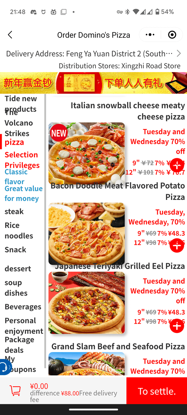 Pizza Hut China Menu With Prices